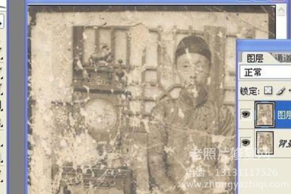 怎样修复老照片，修复老照片图文教程