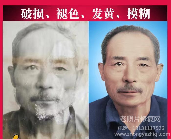 背胶相纸是什么，如何分类的，老照片玻璃上的背胶如何清理？