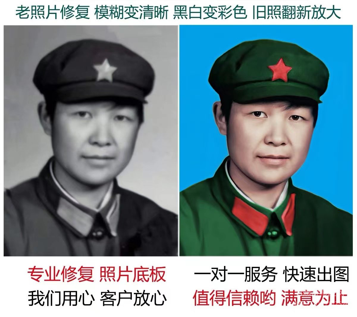 老照片日常生活中如何注意保存环境，防止受潮发霉？