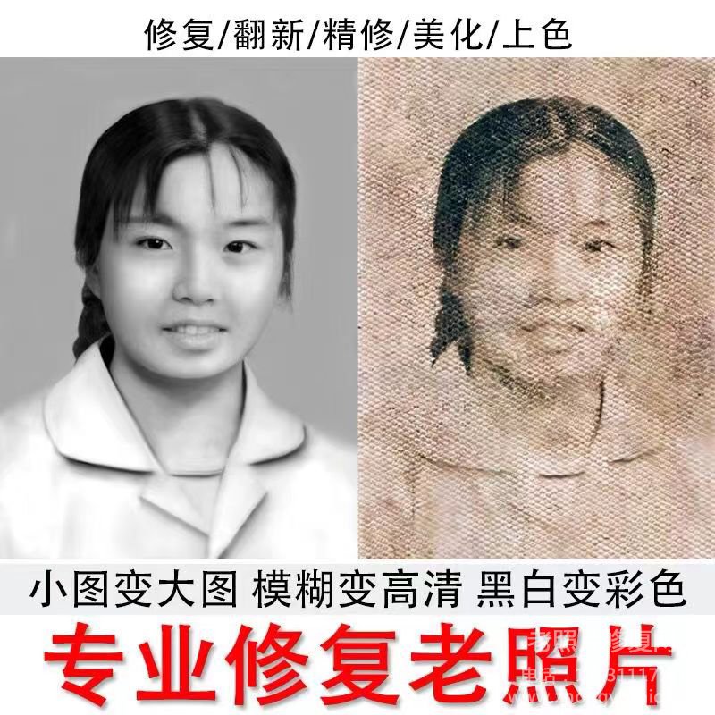 年代久远的老照片应该如何保存，老照片保存在什么环境更佳？