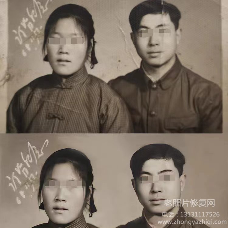 老旧照片所采用的相纸有哪些材质的，修复方法相同吗？