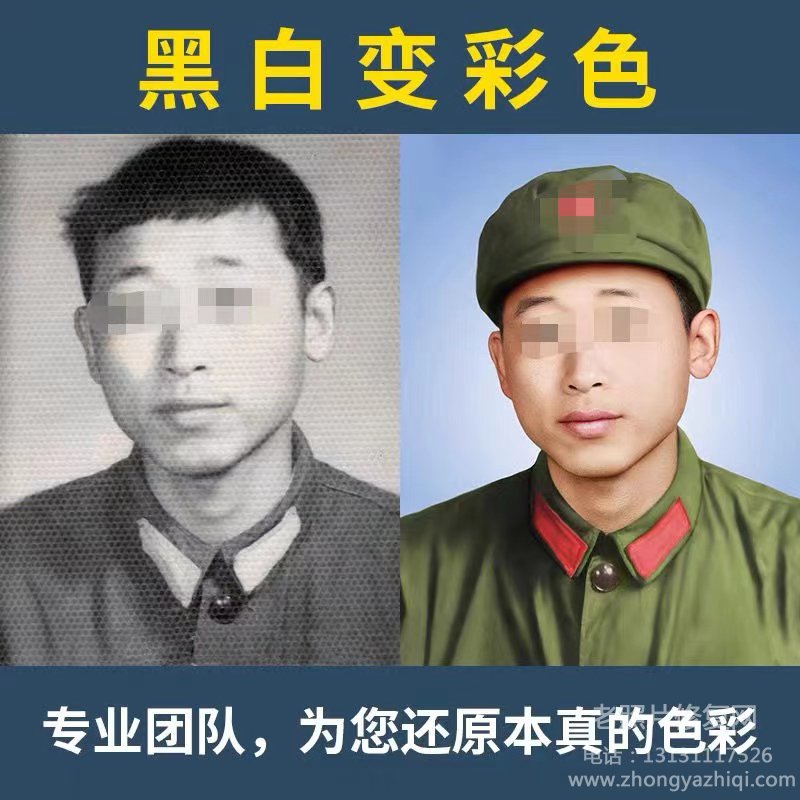 老照片应该放在什么地方保存呢，怎么修复还原旧照片？
